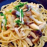 水菜としめじ塩麹の和風パスタ